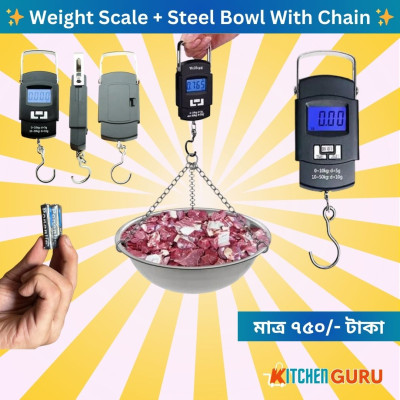 Weigh Scale + Stainless Steel Bowl With Chain