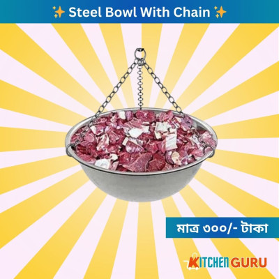 Steel Bowl With Chain