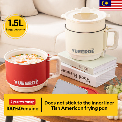 YUEERDE - Mini Cooking Pot