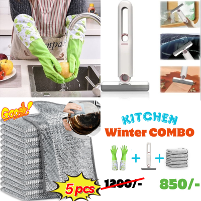 🔥 Kitchen Winter Combo 🔥